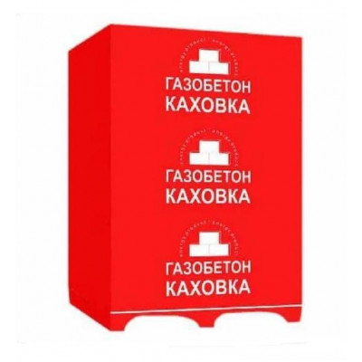 Газоблок ААС 300/200/600 мм D500