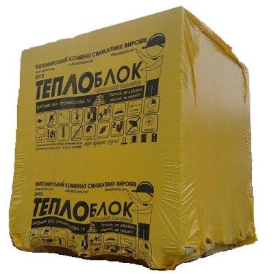 Газоблок (Теплоблок) ЖКСВ 300/200/600 мм D500