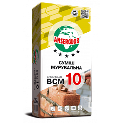 Суміш мурувальна ANSERGLOB BCM 10 25 кг