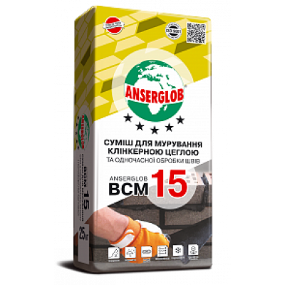 Суміш мурувальна Біла 01 ANSERGLOB BCM 15 25 кг
