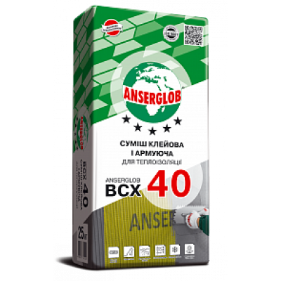 Суміш клейова і армуюча ANSERGLOB ВСХ 40 25кг
