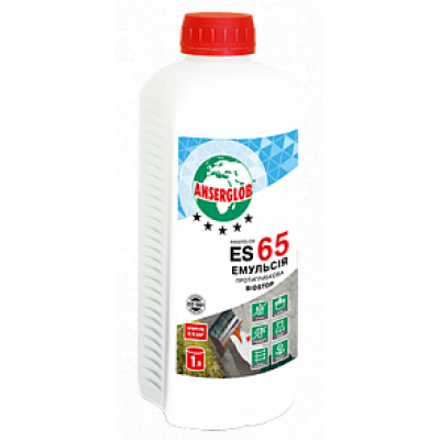 Емульсія BIOSTOP ANSERGLOB ES 65 1л