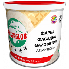 Фарба Фасадна Акрилова GAZOBETON ANSERGLOB 14 кг Фарба Фасадна Акрилова GAZOBETON ANSERGLOB 14 кг