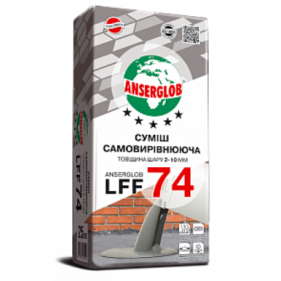 Суміш Самовирівнююча LFF 74 ANSERGLOB 25 кг