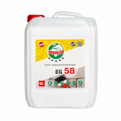 Грунт глибокопроникний ANSERGLOB EG 58 10 л