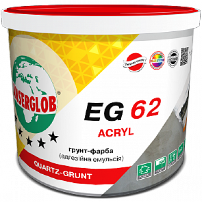 Грунт-Фарба ANSERGLOB EG 62 ACRYL QUARTZ GRUNT 2,5 кг