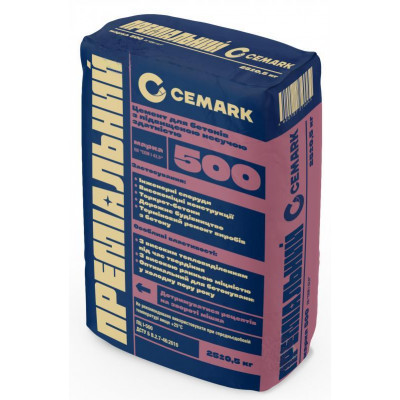 Цемент CEMARK ПРЕМІАЛЬНИЙ ПЦI 500 25 кг