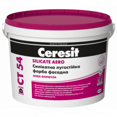 Фарба Силікатна Фасадна CERESIT CT54 10 л