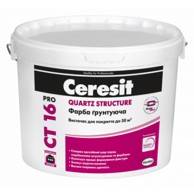 Грунт-Фарба CERESIT CT 16 Pro QUARTZCONTACT 25 кг