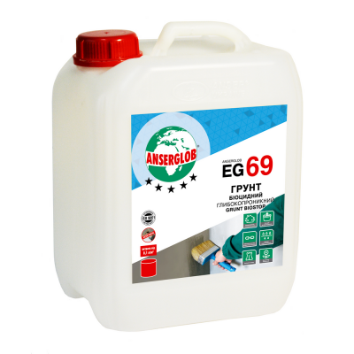 Грунт GRUNT-BIOSTOP ANSERGLOB EG 69 10 л