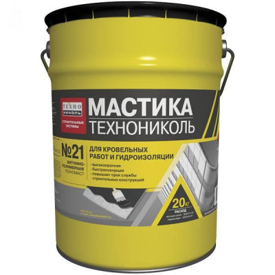 Мастика Бітумно-Каучукова ТЕХНОНІКОЛЬ ТЕХНОМАСТ №21 10 кг