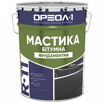Мастика Бітумна ОРЕОЛ R-11 Фундаментна 12 кг