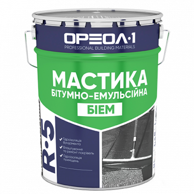 Мастика ОРЕОЛ R-5 БІЕМ Бітумна-Емульсійна 20 кг