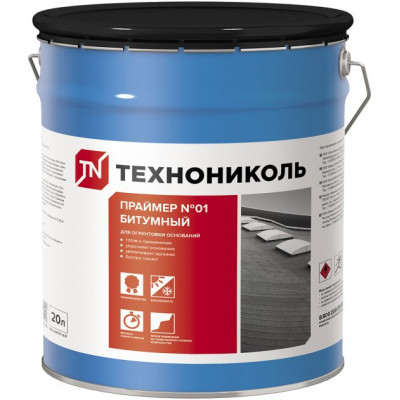 Праймер Бітумний ТЕХНОНІКОЛЬ №01 20 л
