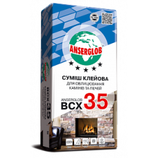 Клей для плитки ANSERGLOB BCX 35 25кг