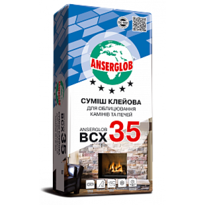 Клей для плитки ANSERGLOB BCX 35 25кг