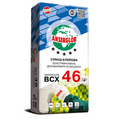 Клей для плитки ANSERGLOB BCX 46 25 кг