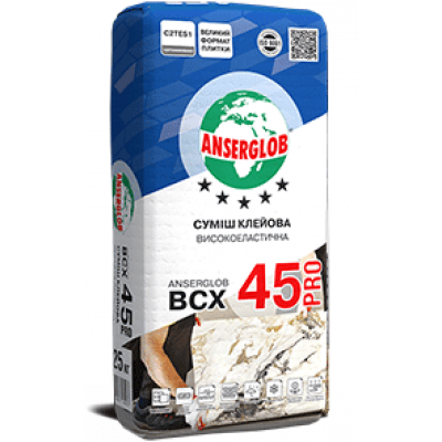 Клей для плитки ANSERGLOB BCX 45 PRO 25 кг