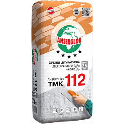 Декоративна штукатурка короїд (сіра) ANSERGLOB ТМК112 25кг