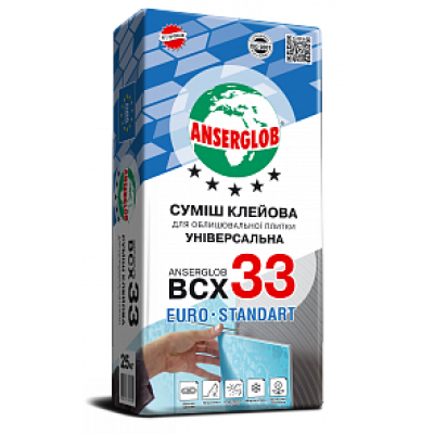 Клей для плитки ANSERGLOB BCX 33 25кг