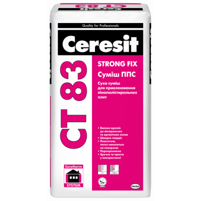 Суміш для приклеювання CERESIT CT83 25 кг