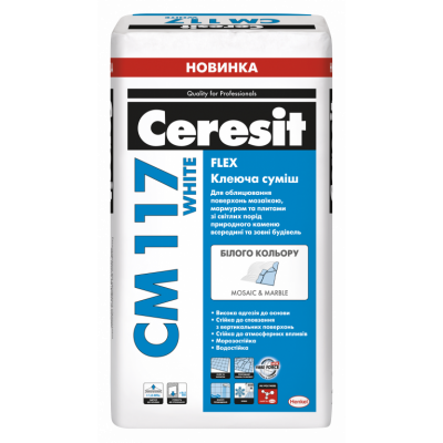 Клей для плитки CERESIT CM117 WHITE 25кг