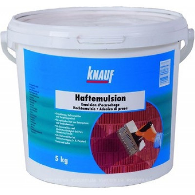 Грунтовка KNAUF Haftemulsion 5кг