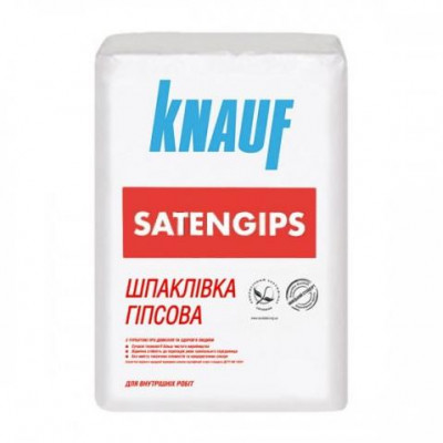 Шпаклівка KNAUF SATENGIPS 25 кг