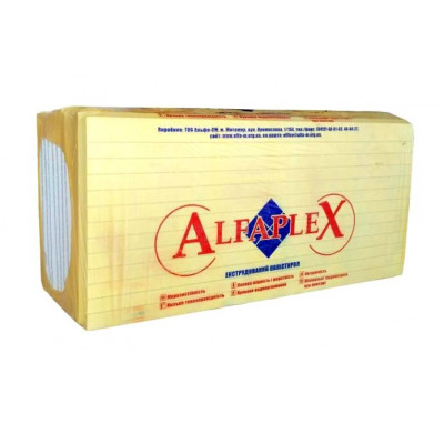 Пінополістирол ALFAPLEX 1200/550/100 мм
