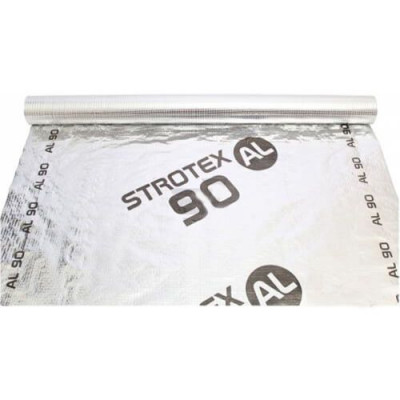 Паробар'єрна Плівка Фольгована STROTEX 90Al 75 кв.м